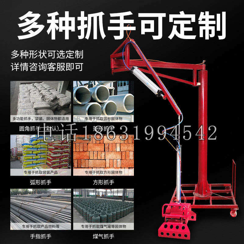 惠安县schunk气缸|德国schunk机械抓手1315983|DPG-PLUS 80-1-AS代理商