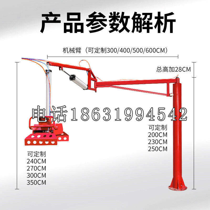 惠安县schunk雄克机械抓手PGN-plus系列0372092|PGN-plus 64-1-AS-KVZ